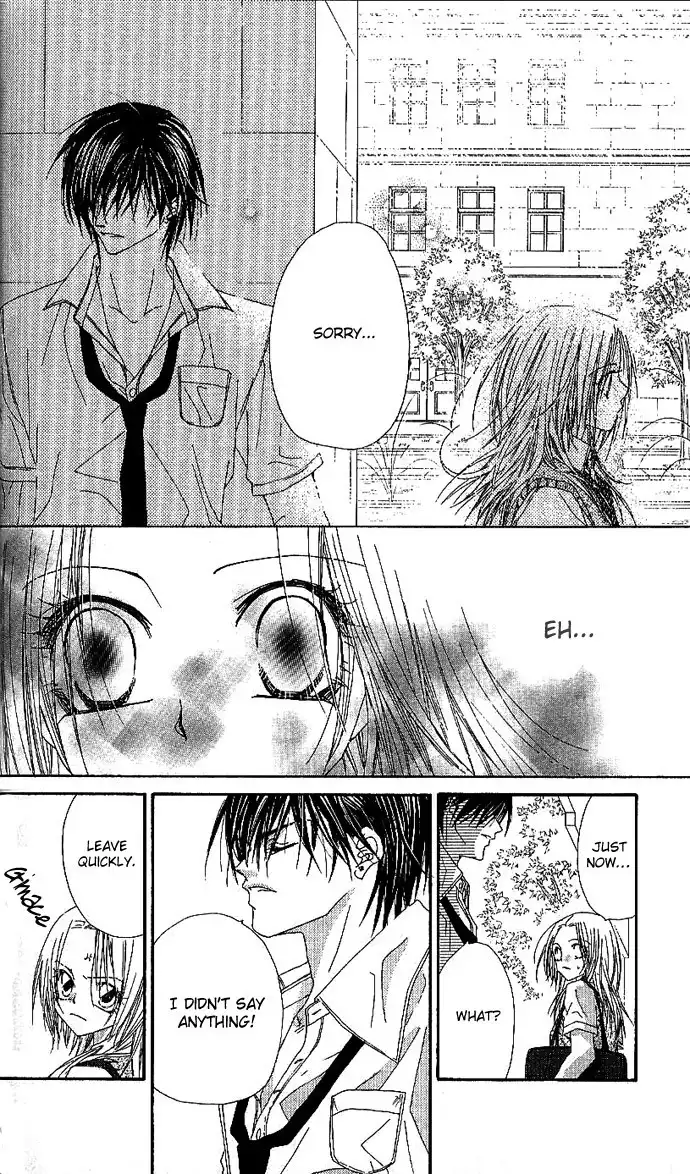 Lovey Dovey Chapter 2 27